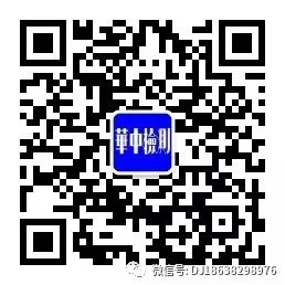 混凝土用机制砂(图15) 混凝土用机制砂(图15)