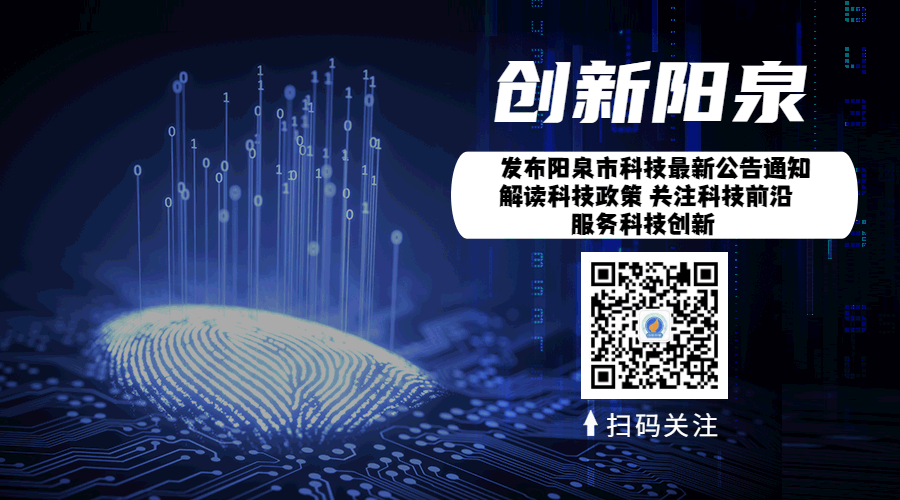 福跃耐火材料有限公司改造项目:升级修内功发展赋新能(图1) 福跃耐火材料有限公司改造项目:升级修内功发展赋新能(图1)