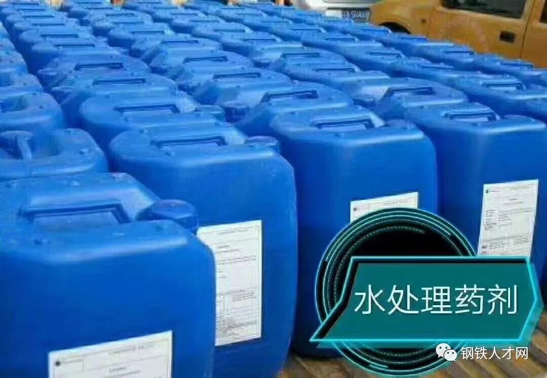 8月4日钢铁行业招聘求职信息(图1) 8月4日钢铁行业招聘求职信息(图1)