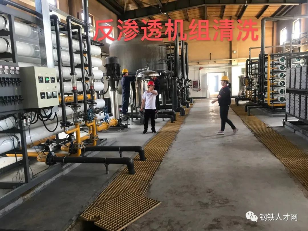 8月4日钢铁行业招聘求职信息(图3) 8月4日钢铁行业招聘求职信息(图3)