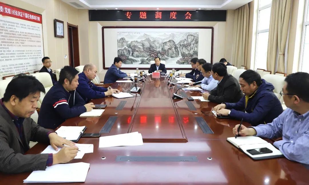 峰峰这些新开工项目,你可能真不了解!(图7) 峰峰这些新开工项目,你可能真不了解!(图7)