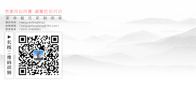 峰峰这些新开工项目,你可能真不了解!(图14) 峰峰这些新开工项目,你可能真不了解!(图14)