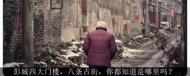 峰峰这些新开工项目,你可能真不了解!(图13) 峰峰这些新开工项目,你可能真不了解!(图13)