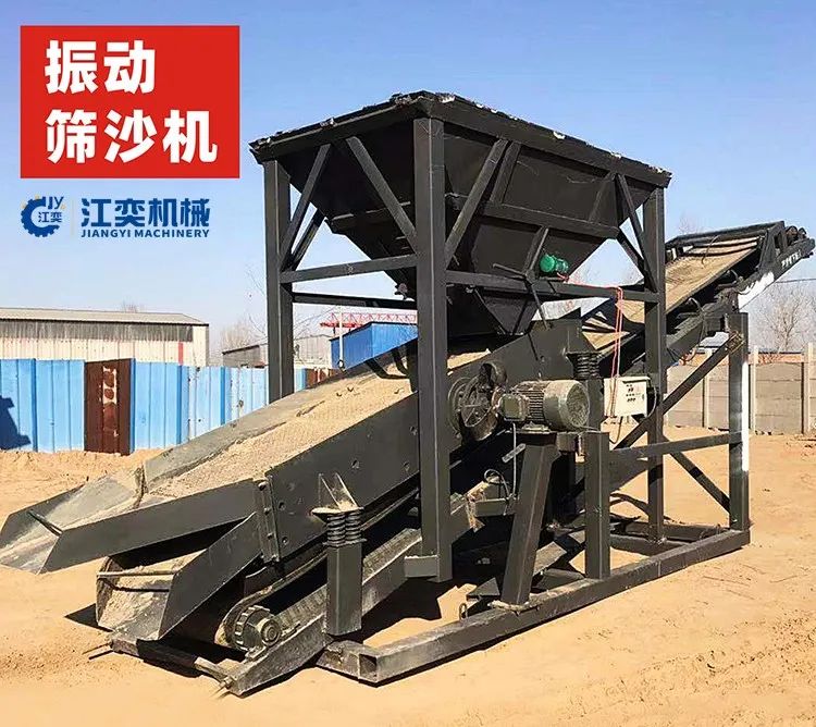 江奕筛沙机使用说明书,值收藏(图2) 江奕筛沙机使用说明书,值收藏(图2)