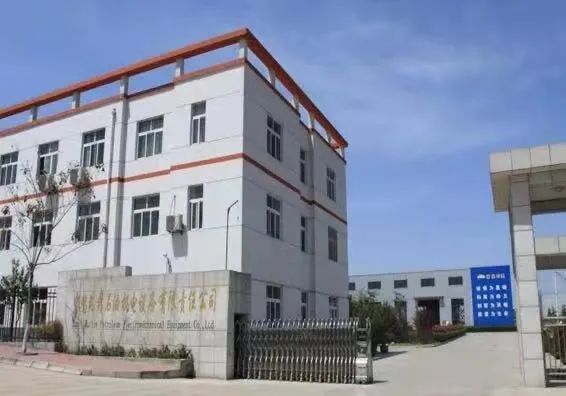 宝鸡|突出抓技改!27个项目总投资14.4亿元!预计释放产能52亿元(图13) 宝鸡|突出抓技改!27个项目总投资14.4亿元!预计释放产能52亿元(图13)