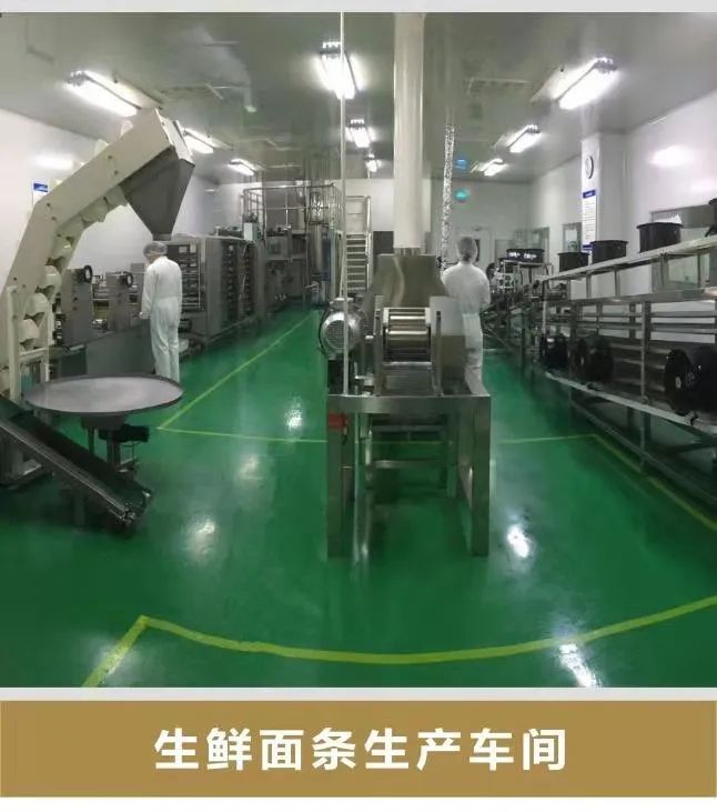 宝鸡|突出抓技改!27个项目总投资14.4亿元!预计释放产能52亿元(图15) 宝鸡|突出抓技改!27个项目总投资14.4亿元!预计释放产能52亿元(图15)