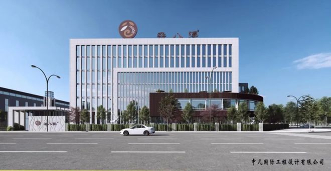 宝鸡|突出抓技改!27个项目总投资14.4亿元!预计释放产能52亿元(图18) 宝鸡|突出抓技改!27个项目总投资14.4亿元!预计释放产能52亿元(图18)