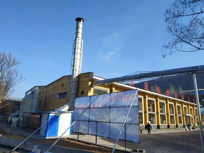 宝鸡|突出抓技改!27个项目总投资14.4亿元!预计释放产能52亿元(图30) 宝鸡|突出抓技改!27个项目总投资14.4亿元!预计释放产能52亿元(图30)