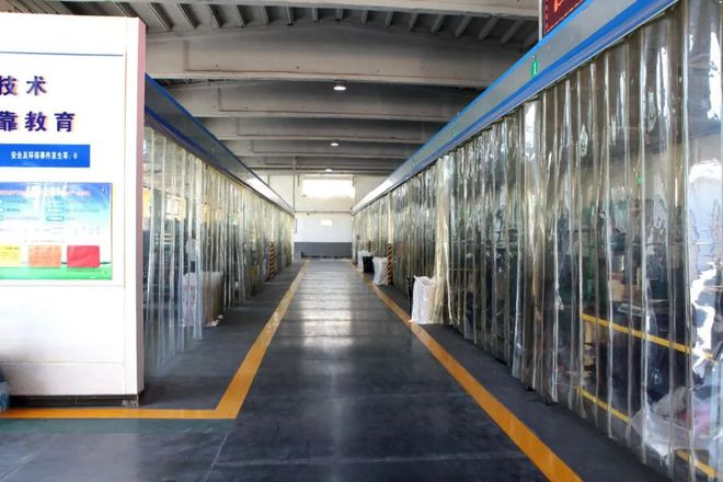 宝鸡|突出抓技改!27个项目总投资14.4亿元!预计释放产能52亿元(图31) 宝鸡|突出抓技改!27个项目总投资14.4亿元!预计释放产能52亿元(图31)