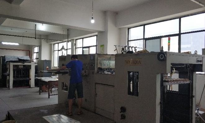 宝鸡|突出抓技改!27个项目总投资14.4亿元!预计释放产能52亿元(图42) 宝鸡|突出抓技改!27个项目总投资14.4亿元!预计释放产能52亿元(图42)