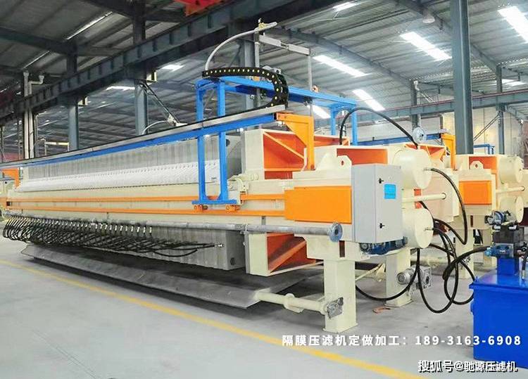 高压隔膜压滤机(图1)