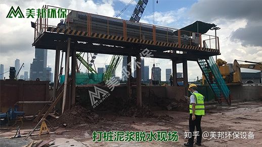 压滤机的工作原理及构造(图1)