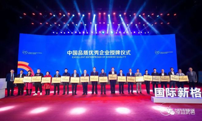 政府护航企业担当——宏运压滤机有限公司:奋力实现首季开门红(图5) 政府护航企业担当——宏运压滤机有限公司:奋力实现首季开门红(图5)