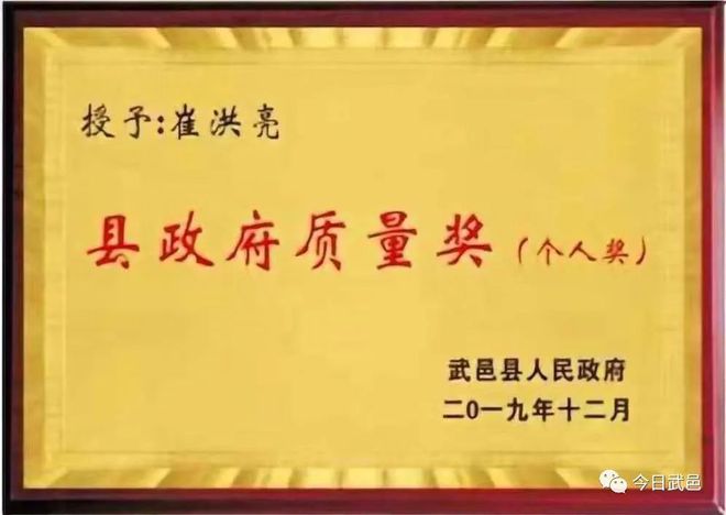 政府护航企业担当——宏运压滤机有限公司:奋力实现首季开门红(图4) 政府护航企业担当——宏运压滤机有限公司:奋力实现首季开门红(图4)