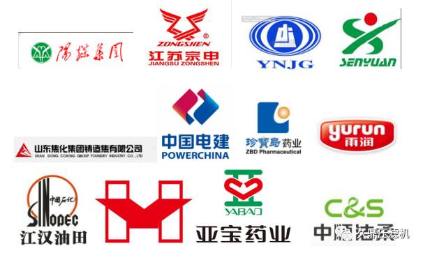 【精准扶贫,久鼎过滤】强科技,赋能发展;助扶贫,彰显担当!(图13) 【精准扶贫,久鼎过滤】强科技,赋能发展;助扶贫,彰显担当!(图13)