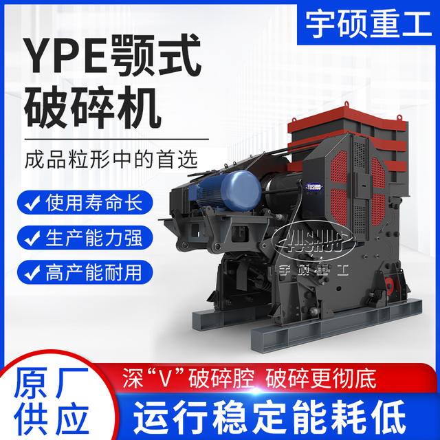 筛分设备-相关知识(图2) 筛分设备-相关知识(图2)