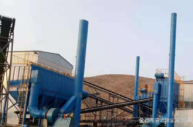 矿山除尘器(图2) 矿山除尘器(图2)