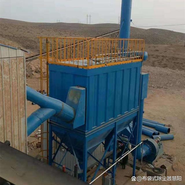 矿山除尘器(图1) 矿山除尘器(图1)