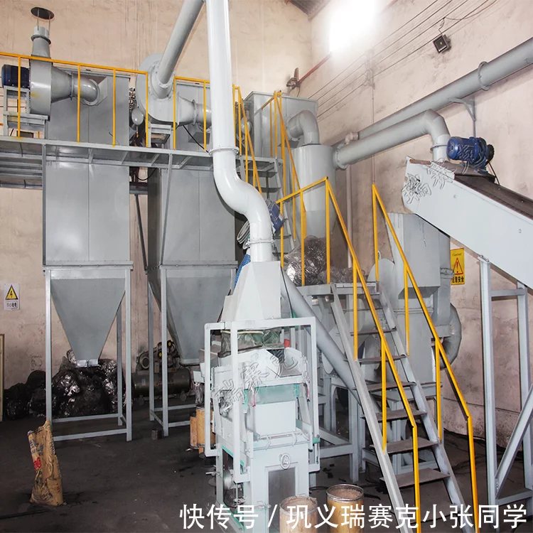 锂电池负极材料粉碎收集设备,锂电池负极片拆解分离设备的绿色壁垒(图2) 锂电池负极材料粉碎收集设备,锂电池负极片拆解分离设备的绿色壁垒(图2)