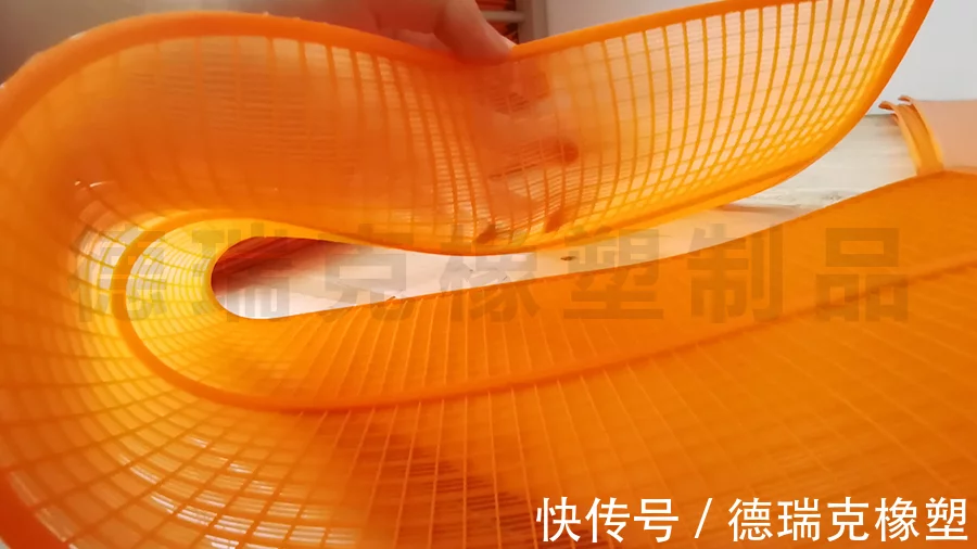 《聚氨酯筛网》一般使用在什么机器上?(图2) 《聚氨酯筛网》一般使用在什么机器上?(图2)