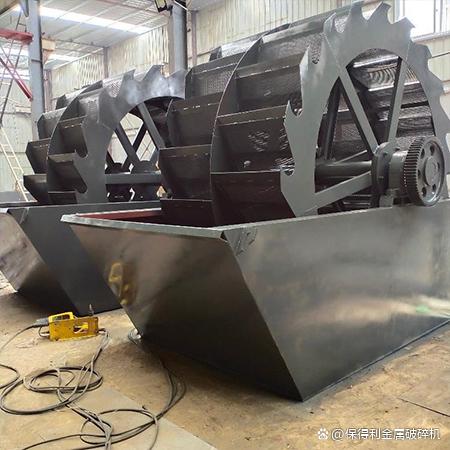 如何让你的河卵石轮斗洗砂机“安然过冬”(图2) 如何让你的河卵石轮斗洗砂机“安然过冬”(图2)