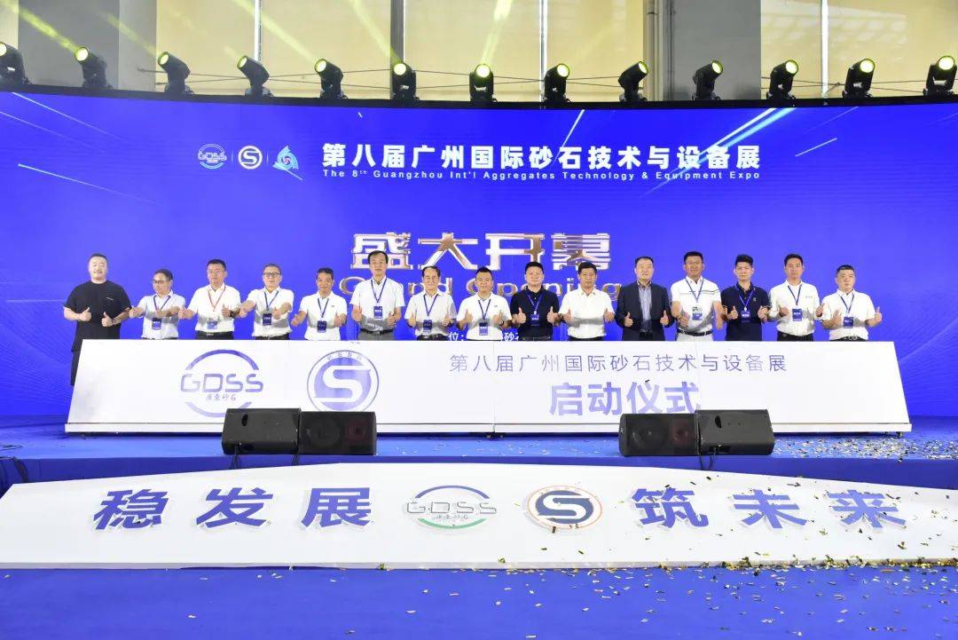 助力绿色未来,宇通矿用装备获行业领航标杆奖!(图1) 助力绿色未来,宇通矿用装备获行业领航标杆奖!(图1)