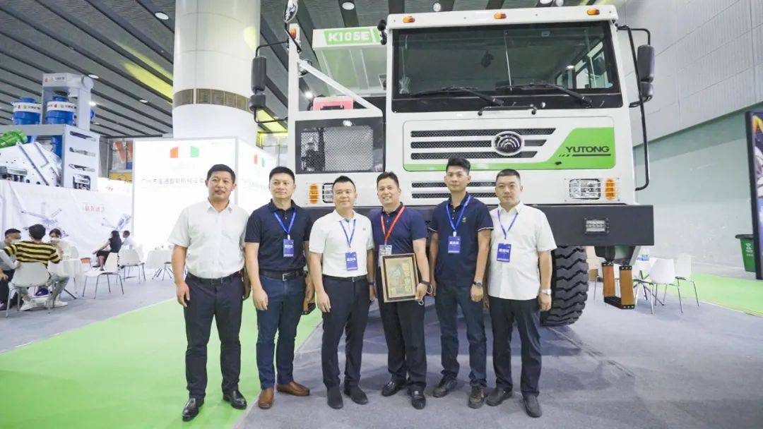 助力绿色未来,宇通矿用装备获行业领航标杆奖!(图4) 助力绿色未来,宇通矿用装备获行业领航标杆奖!(图4)