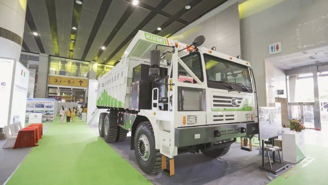 助力绿色未来,宇通矿用装备获行业领航标杆奖!(图6) 助力绿色未来,宇通矿用装备获行业领航标杆奖!(图6)