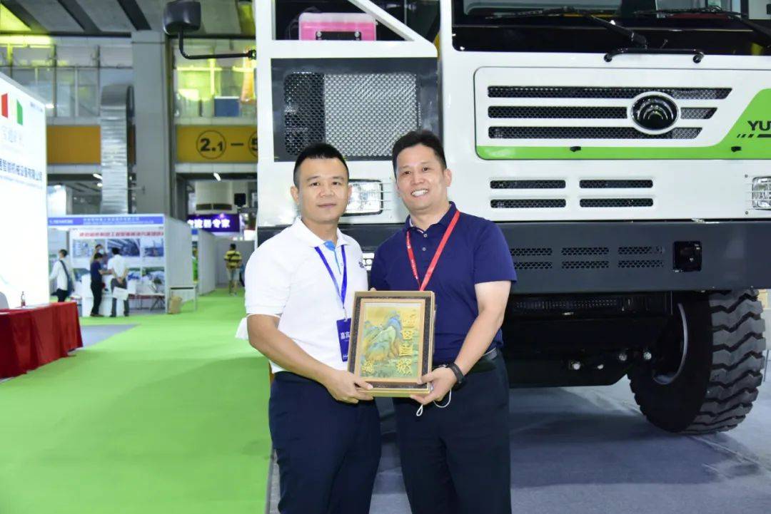 助力绿色未来,宇通矿用装备获行业领航标杆奖!(图8) 助力绿色未来,宇通矿用装备获行业领航标杆奖!(图8)