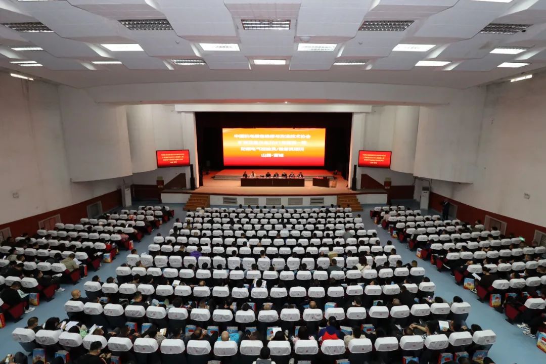 中机维协矿用设备分会2021年第1期矿用防爆(电气)设备检验员—检修员培训班成功举办(图3) 中机维协矿用设备分会2021年第1期矿用防爆(电气)设备检验员—检修员培训班成功举办(图3)