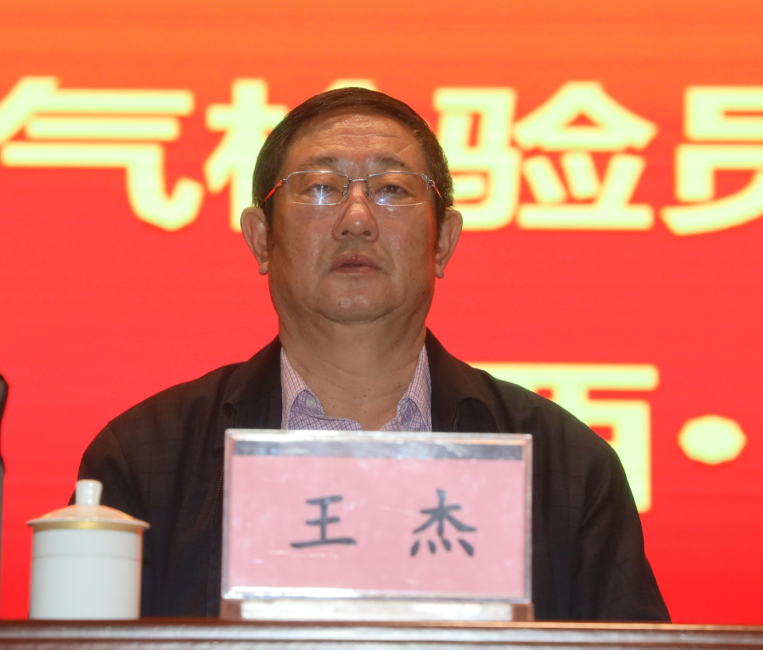 中机维协矿用设备分会2021年第1期矿用防爆(电气)设备检验员—检修员培训班成功举办(图14) 中机维协矿用设备分会2021年第1期矿用防爆(电气)设备检验员—检修员培训班成功举办(图14)