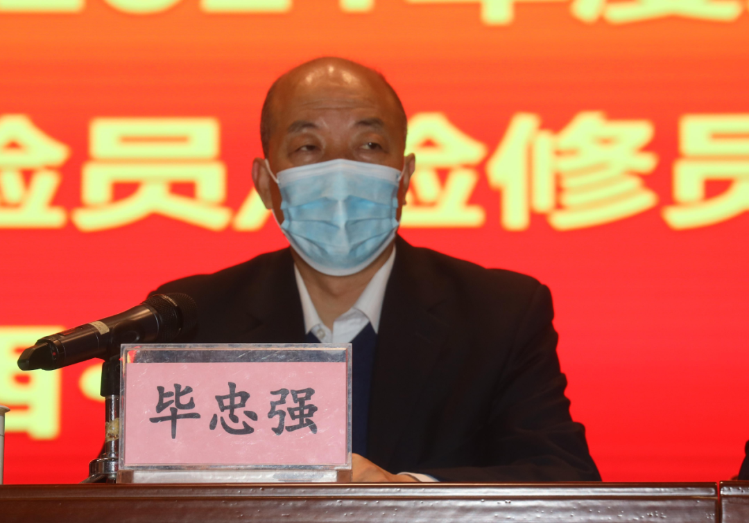 中机维协矿用设备分会2021年第1期矿用防爆(电气)设备检验员—检修员培训班成功举办(图10) 中机维协矿用设备分会2021年第1期矿用防爆(电气)设备检验员—检修员培训班成功举办(图10)