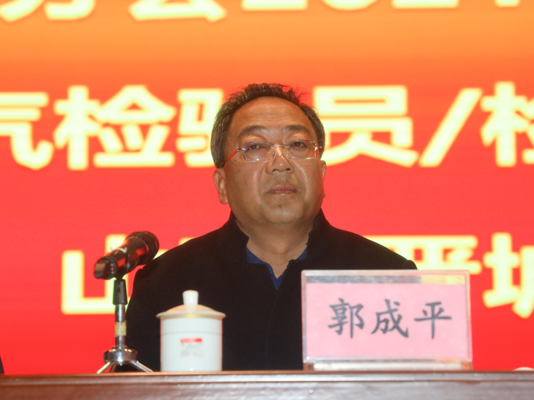 中机维协矿用设备分会2021年第1期矿用防爆(电气)设备检验员—检修员培训班成功举办(图11) 中机维协矿用设备分会2021年第1期矿用防爆(电气)设备检验员—检修员培训班成功举办(图11)