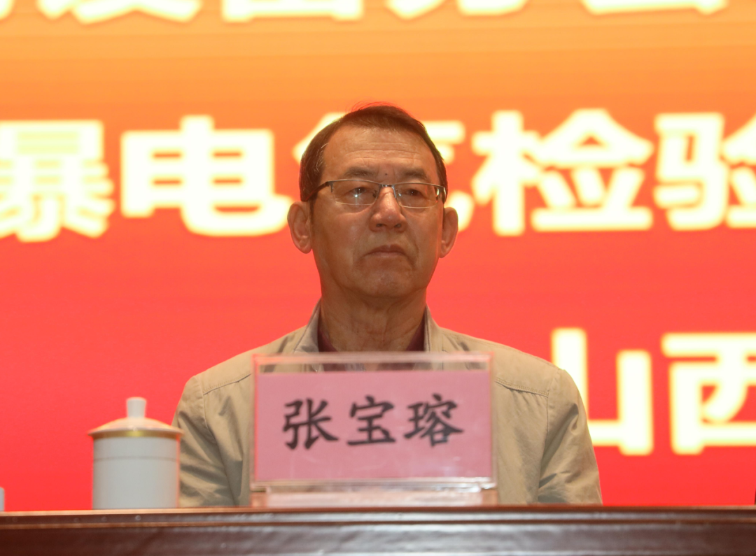 中机维协矿用设备分会2021年第1期矿用防爆(电气)设备检验员—检修员培训班成功举办(图15) 中机维协矿用设备分会2021年第1期矿用防爆(电气)设备检验员—检修员培训班成功举办(图15)