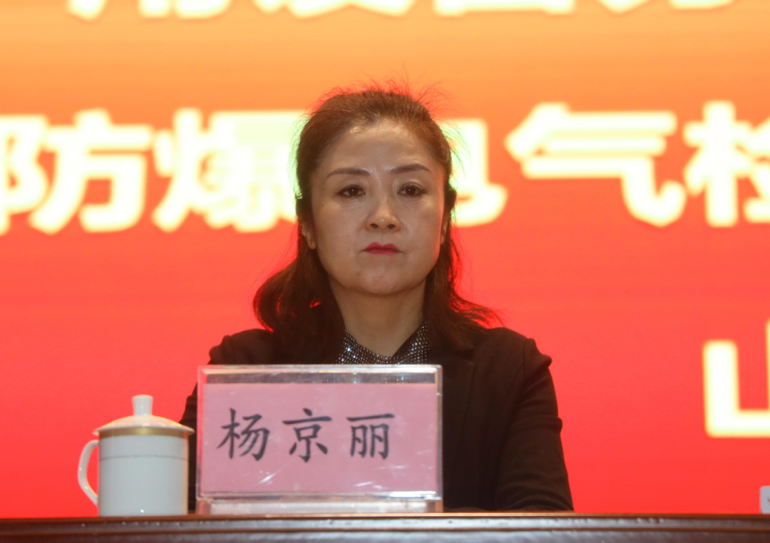 中机维协矿用设备分会2021年第1期矿用防爆(电气)设备检验员—检修员培训班成功举办(图16) 中机维协矿用设备分会2021年第1期矿用防爆(电气)设备检验员—检修员培训班成功举办(图16)