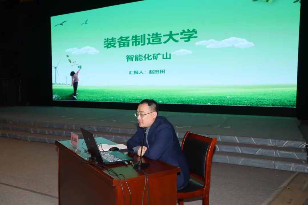 中机维协矿用设备分会2021年第1期矿用防爆(电气)设备检验员—检修员培训班成功举办(图25) 中机维协矿用设备分会2021年第1期矿用防爆(电气)设备检验员—检修员培训班成功举办(图25)