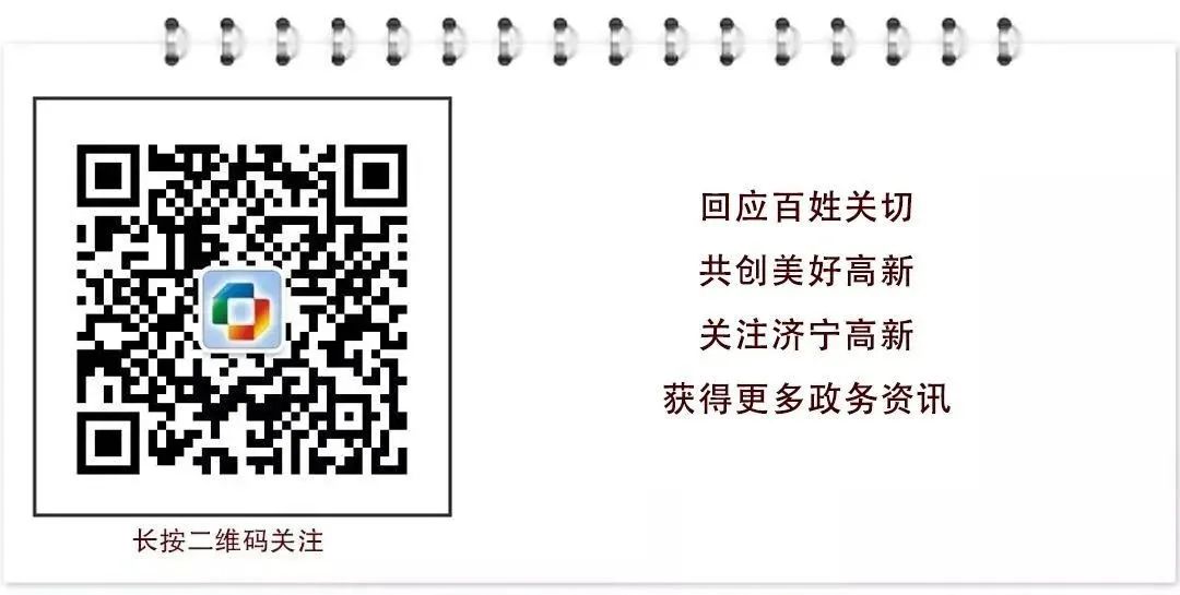 山推大型矿用装备批量出口发运仪式举行(图7) 山推大型矿用装备批量出口发运仪式举行(图7)