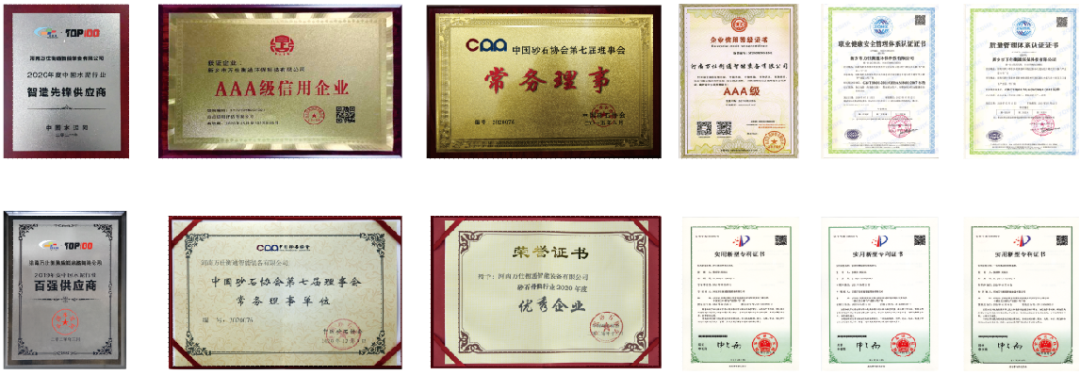 一线专访｜“砂石EPC项目，业主转手净赚2亿”——原文秋(图11)