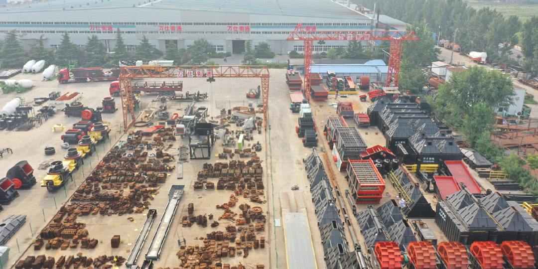 一线专访|“砂石EPC项目,业主转手净赚2亿”——原文秋(图16) 一线专访|“砂石EPC项目,业主转手净赚2亿”——原文秋(图16)