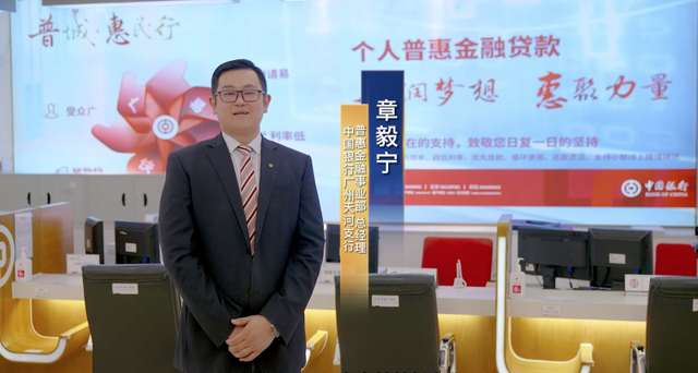 大设备碎出“小石头”金融活水点石成金丨金融扶持专精特新进行时(图5) 大设备碎出“小石头”金融活水点石成金丨金融扶持专精特新进行时(图5)