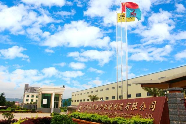 大设备碎出“小石头”金融活水点石成金丨金融扶持专精特新进行时(图4) 大设备碎出“小石头”金融活水点石成金丨金融扶持专精特新进行时(图4)