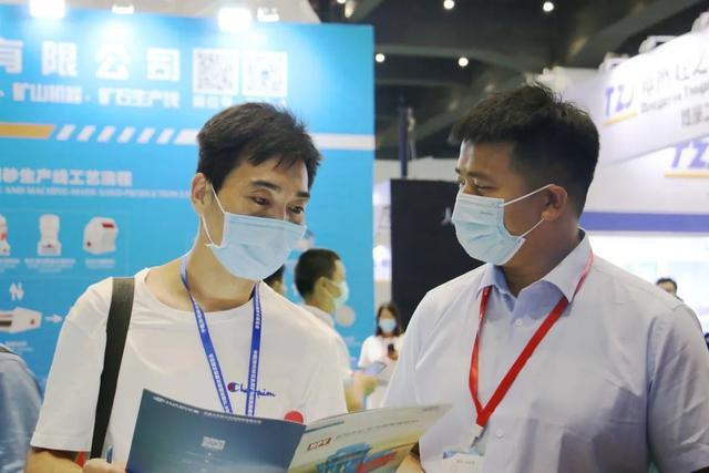 圆满闭幕|洛阳大华在郑州砂石装备展一展风采共促绿色矿山发展(图5) 圆满闭幕|洛阳大华在郑州砂石装备展一展风采共促绿色矿山发展(图5)