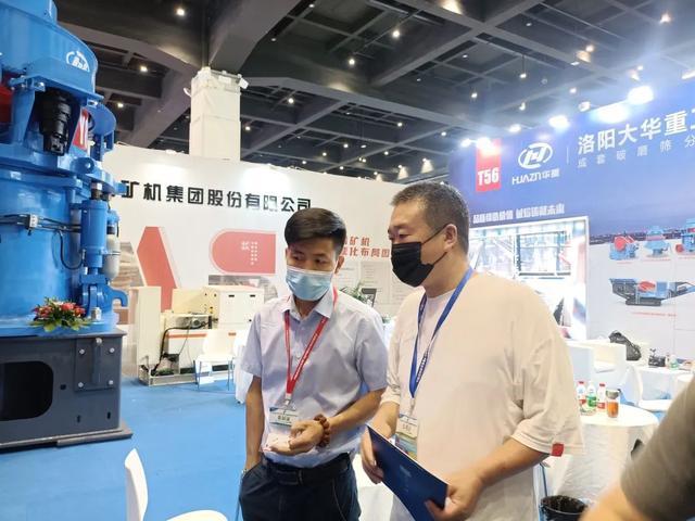 圆满闭幕|洛阳大华在郑州砂石装备展一展风采共促绿色矿山发展(图3) 圆满闭幕|洛阳大华在郑州砂石装备展一展风采共促绿色矿山发展(图3)