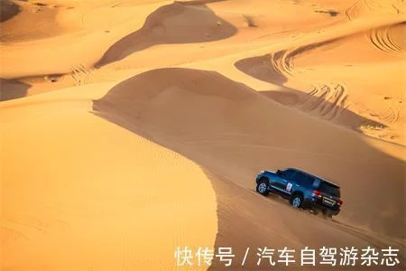 单车探险“沙漠珠峰”(图5)