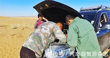 单车探险“沙漠珠峰”(图4)