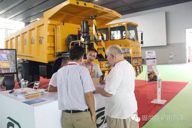 【现在直击】固尔特2016第二届广州砂石装备展亮相(图10) 【现在直击】固尔特2016第二届广州砂石装备展亮相(图10)