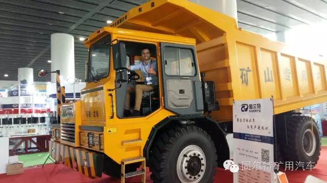 【现在直击】固尔特2016第二届广州砂石装备展亮相(图11) 【现在直击】固尔特2016第二届广州砂石装备展亮相(图11)