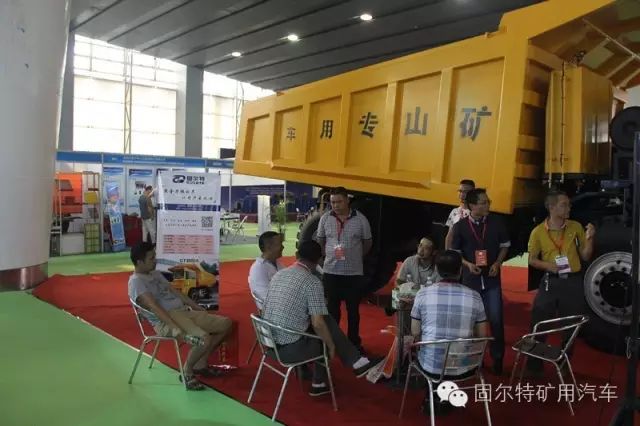 【现在直击】固尔特2016第二届广州砂石装备展亮相(图14) 【现在直击】固尔特2016第二届广州砂石装备展亮相(图14)