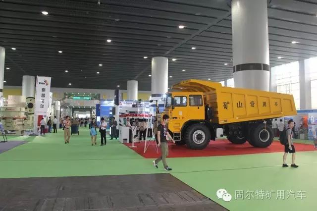 【现在直击】固尔特2016第二届广州砂石装备展亮相(图16) 【现在直击】固尔特2016第二届广州砂石装备展亮相(图16)