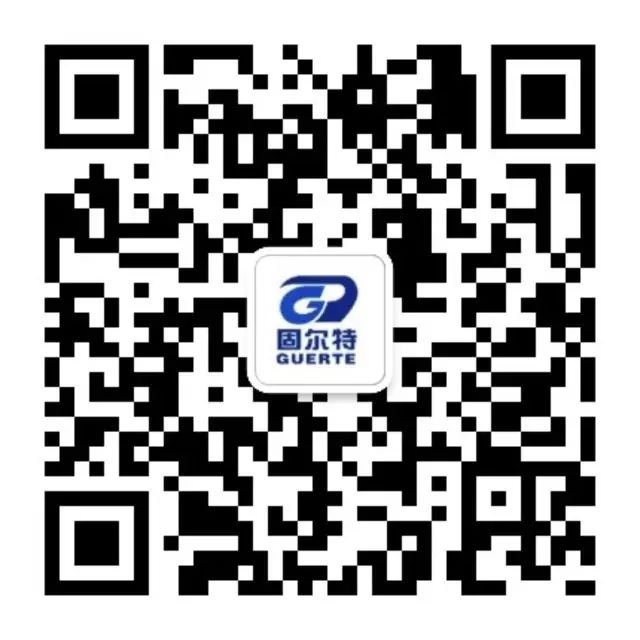 【现在直击】固尔特2016第二届广州砂石装备展亮相(图17) 【现在直击】固尔特2016第二届广州砂石装备展亮相(图17)